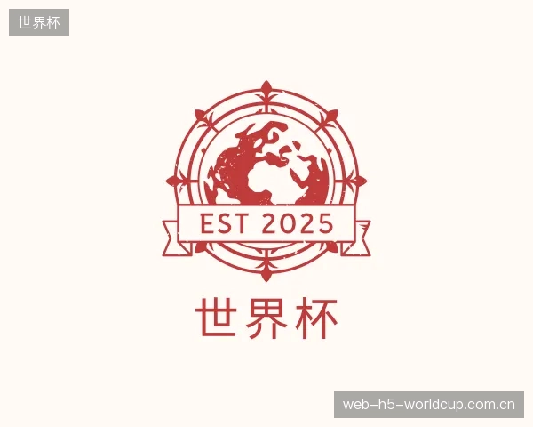 发现世界杯官方