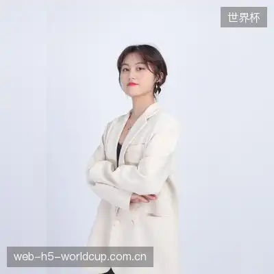 武芊岚